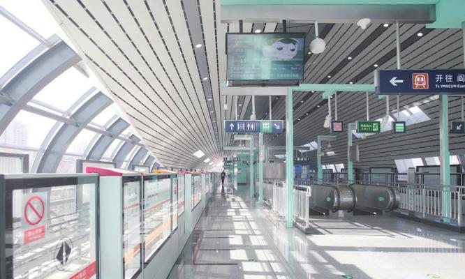 Vykreslování interiéru