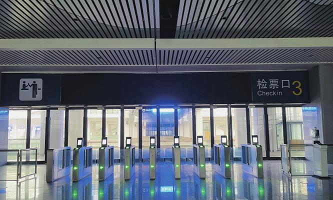 Vykreslování interiéru