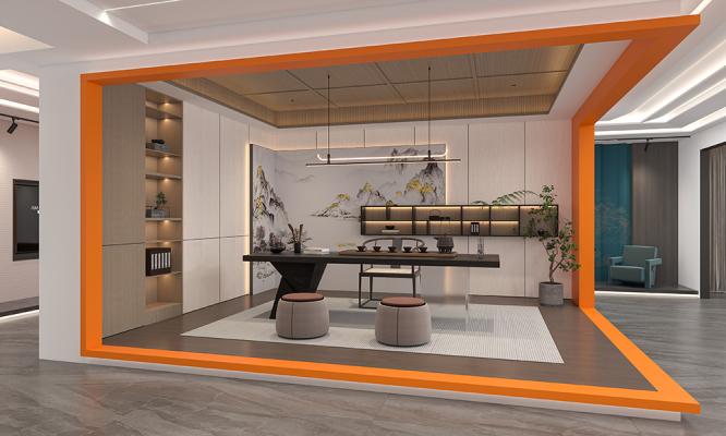 Vykreslování interiéru